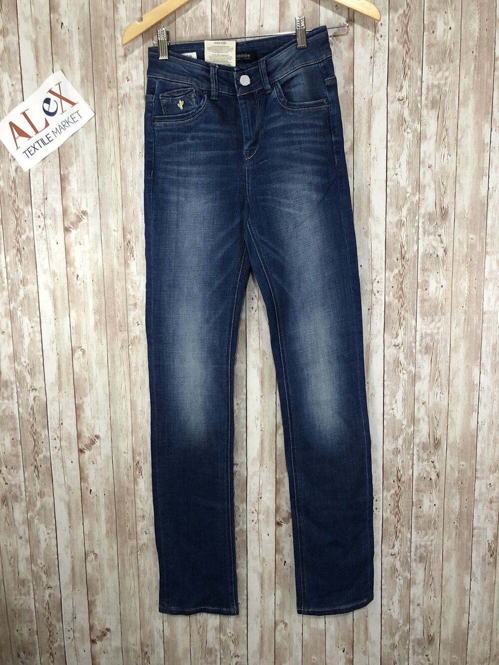 Bonobo Jeans Womens 00 Tall Blue Denim Pants High Rise Stretch N43